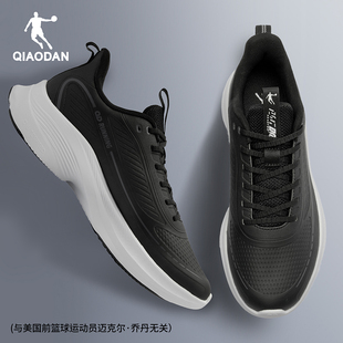 乔丹男鞋防水运动鞋冬季皮面户外防雨学生初中生软底跑步鞋子男款