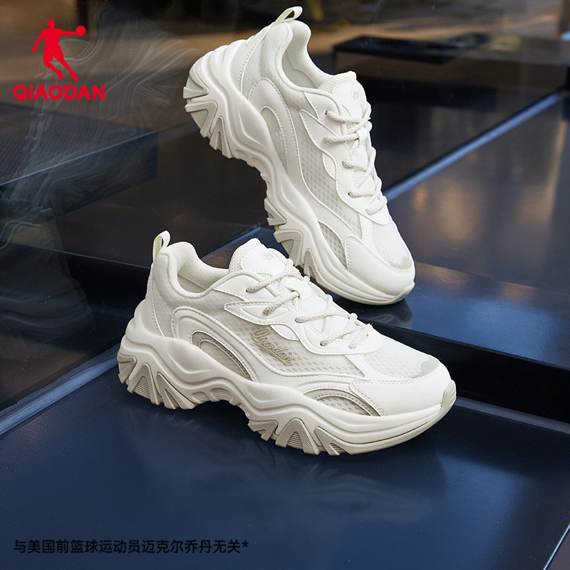 乔丹女鞋厚底增高2025新款潮流老爹鞋官方正品休闲鞋运动鞋女百搭,运动鞋new,运动休闲鞋,淘宝优惠券,粉丝福利购,淘宝优惠卷