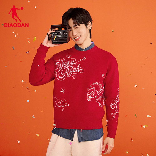 乔丹提花毛衫男女同款