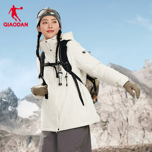 乔丹羽绒服女生冬季新款保暖防小雨防风通勤休闲中长款户外外套女