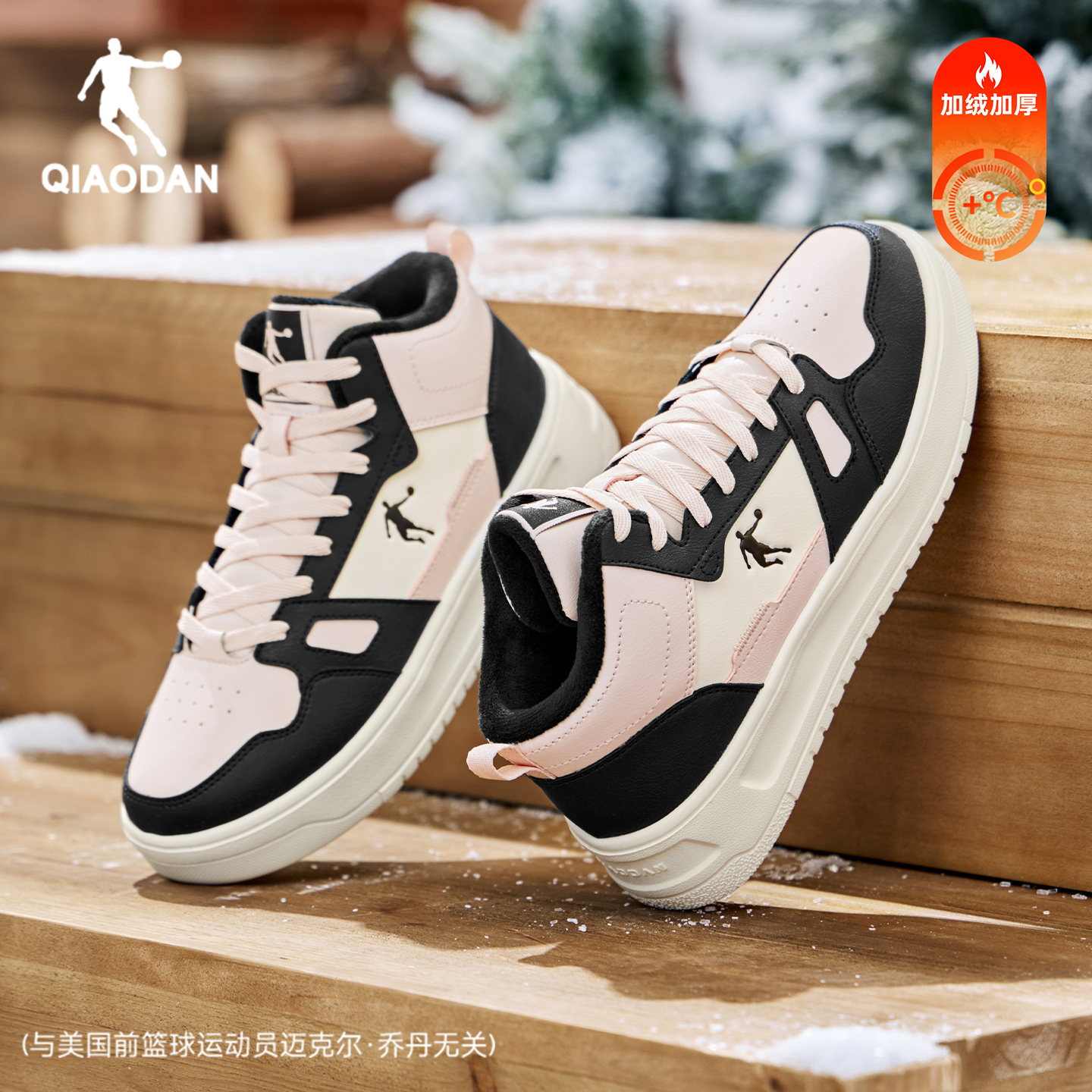 乔丹棉鞋高帮加绒保暖皮面防水
