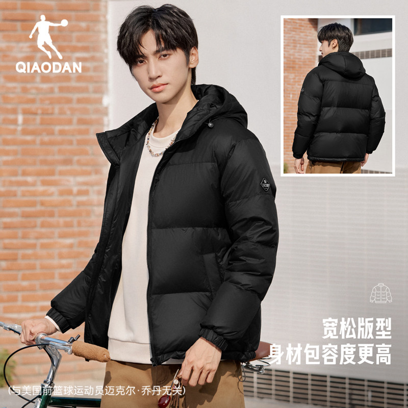 乔丹羽绒服男防风防寒运动外套