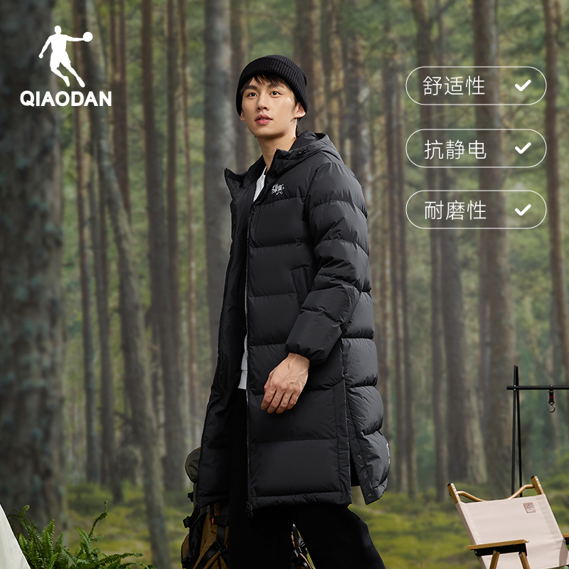 乔丹中长款被窝羽绒服加厚防寒
