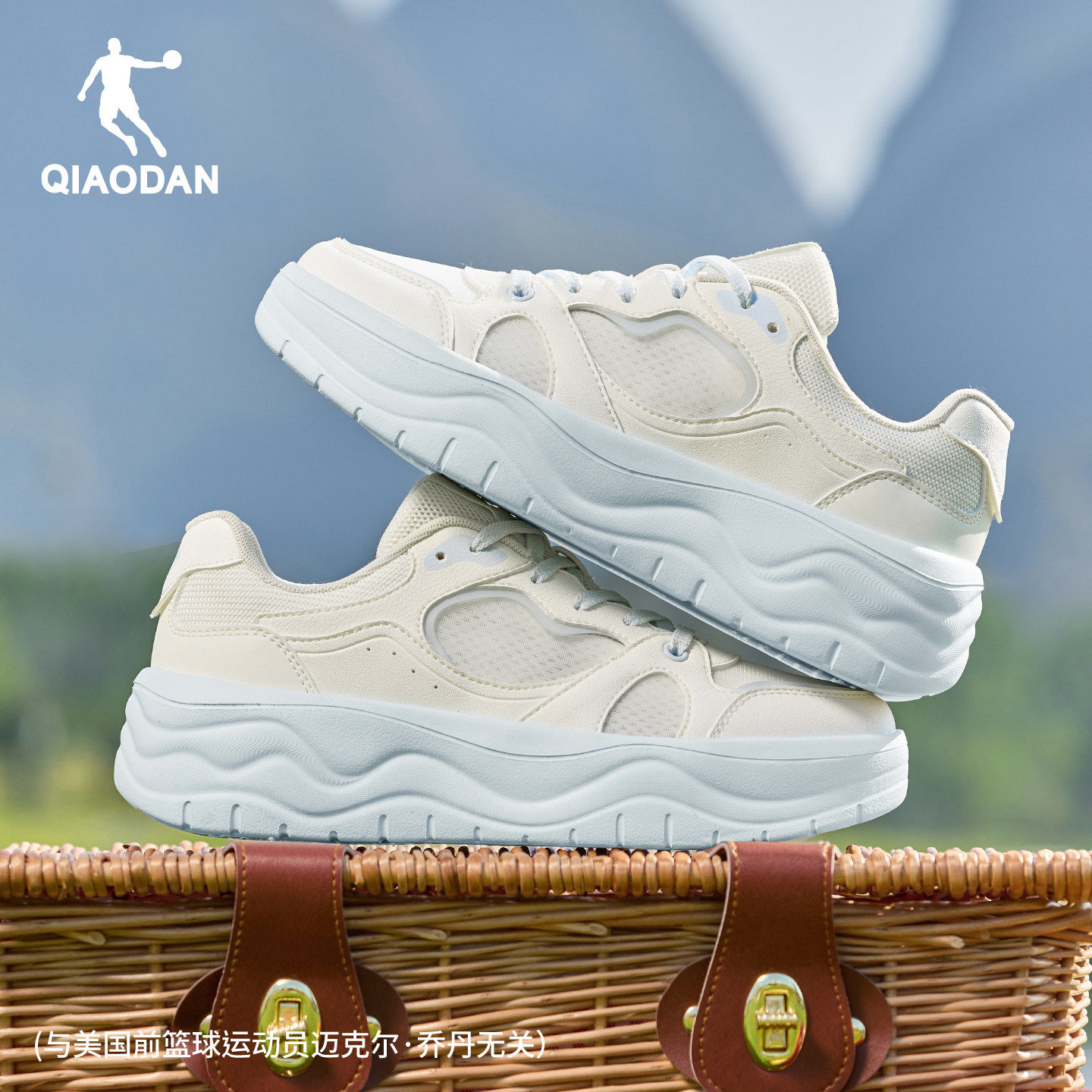 乔丹花田网面透气板鞋运动鞋女2026夏季新款厚底轻便初中生休闲鞋