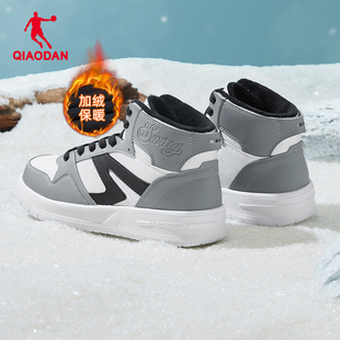 乔丹加绒棉鞋男高帮2025冬季新款男款运动鞋增高男鞋保暖运动板鞋