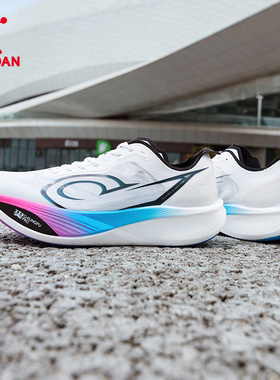 乔丹飞影PB3增强版男鞋跑步鞋专业竞速跑鞋正品减震体测运动鞋男