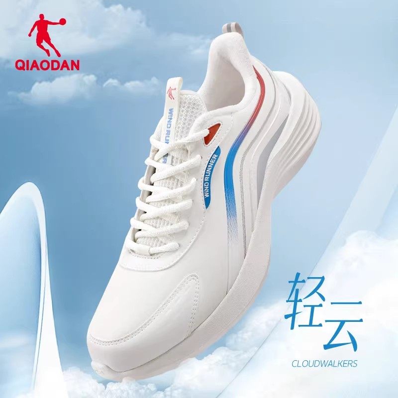 乔丹运动鞋男鞋2025冬季新款加绒保暖跑步鞋耐磨防滑减震鞋子跑鞋,运动鞋new,跑步鞋,淘宝优惠券,粉丝福利购,淘宝优惠卷