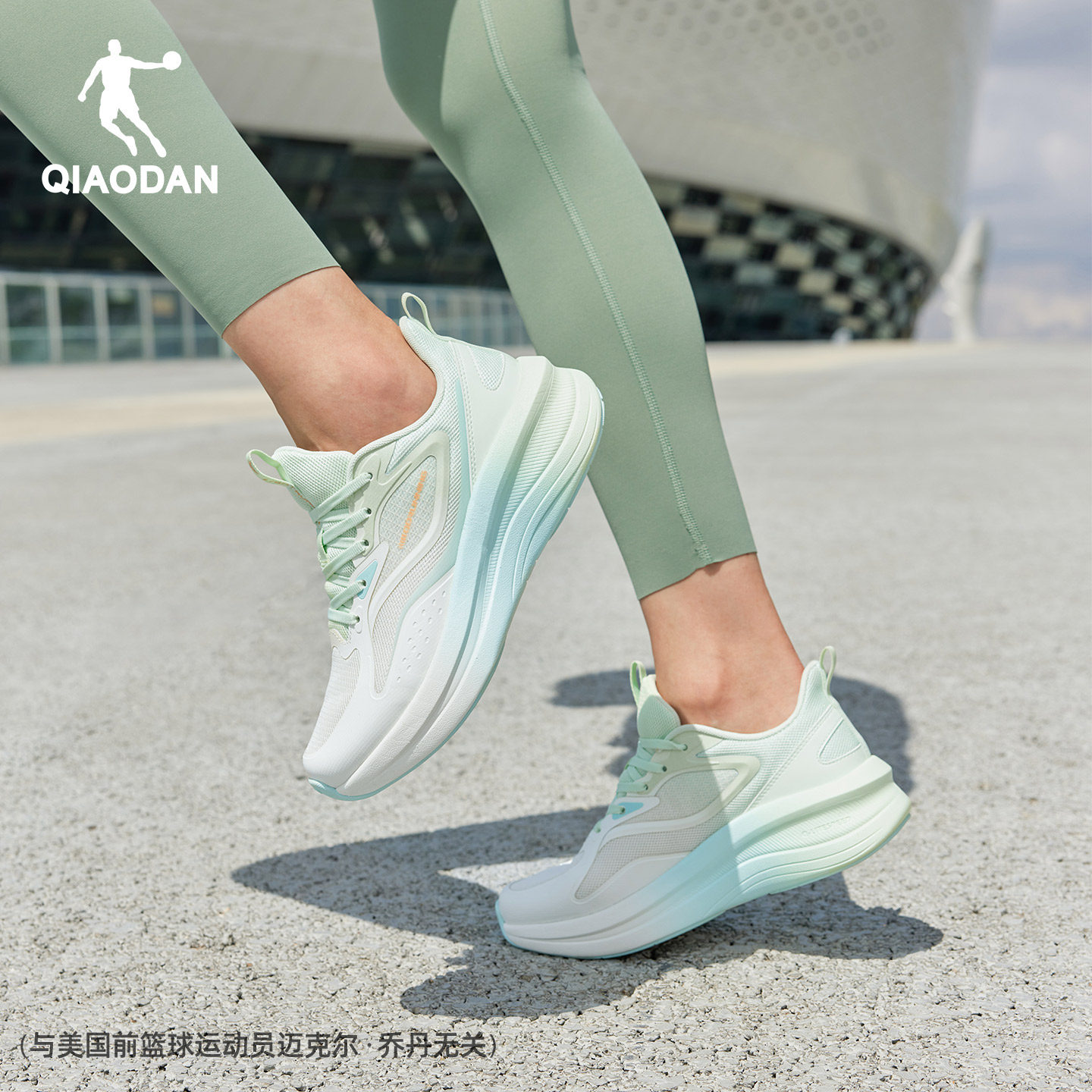 乔丹网面透气女跑步运动鞋夏季官方正品厚底增高学生初中生休闲鞋