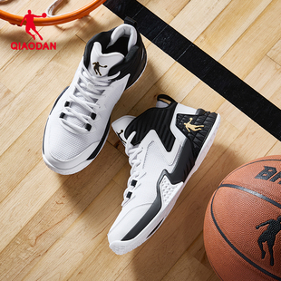 乔丹磨砺篮球鞋男鞋高帮官方正品学生球鞋2025新款防滑耐磨运动鞋