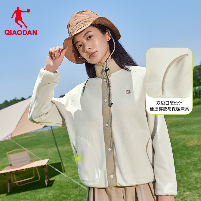 乔丹抓绒衣女摇粒绒卫衣运动外套