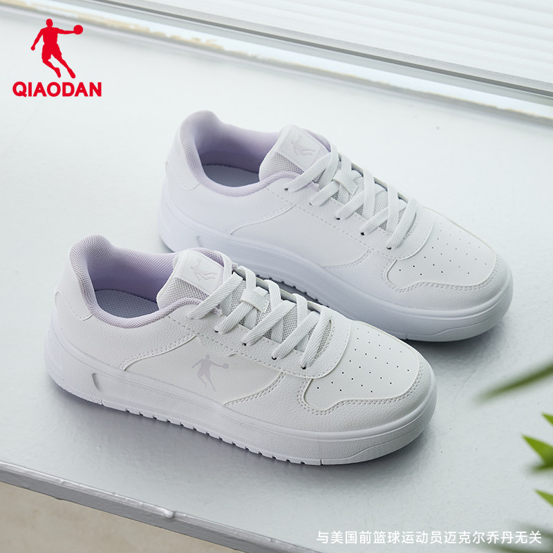 乔丹小白鞋女厚底增高