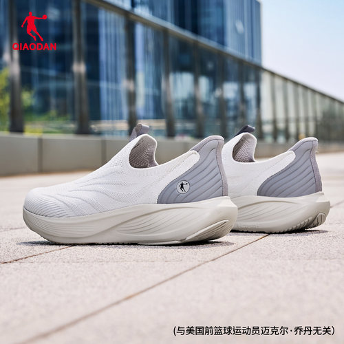 乔丹灰色一脚蹬男鞋健步鞋轻便