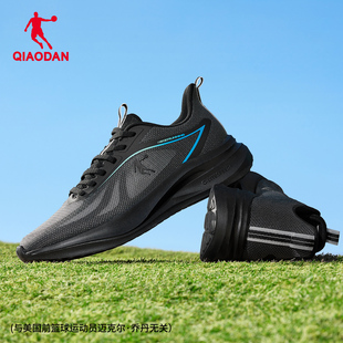 乔丹运动鞋男跑步鞋夏季新款透气网面官方正品减震黑色软底跑鞋男