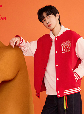 吴宇恒同款乔丹棒球服外套男女春季新款本命年红色新年圣诞节夹克