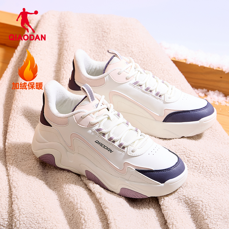 乔丹加绒保暖棉鞋女增高
