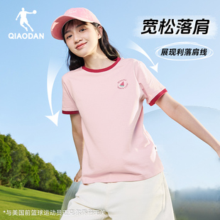 乔丹休闲短袖T恤衫女2026夏季新款女生潮流纯棉宽松百搭圆领短t