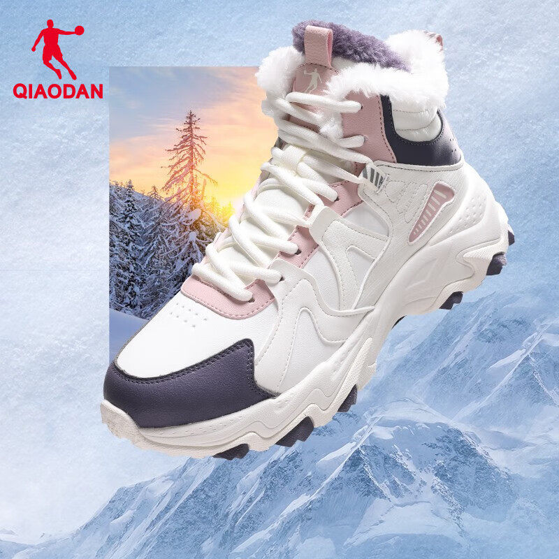 乔丹加绒运动鞋跑步鞋2025冬季高帮保暖棉鞋皮面防水大棉防滑女鞋