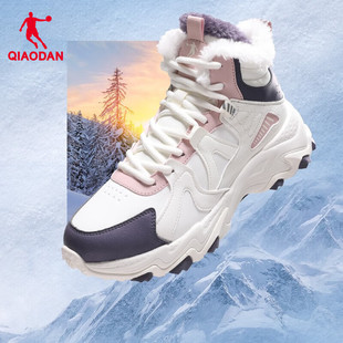 乔丹加绒运动鞋跑步鞋2025冬季高帮保暖棉鞋皮面防水大棉防滑女鞋