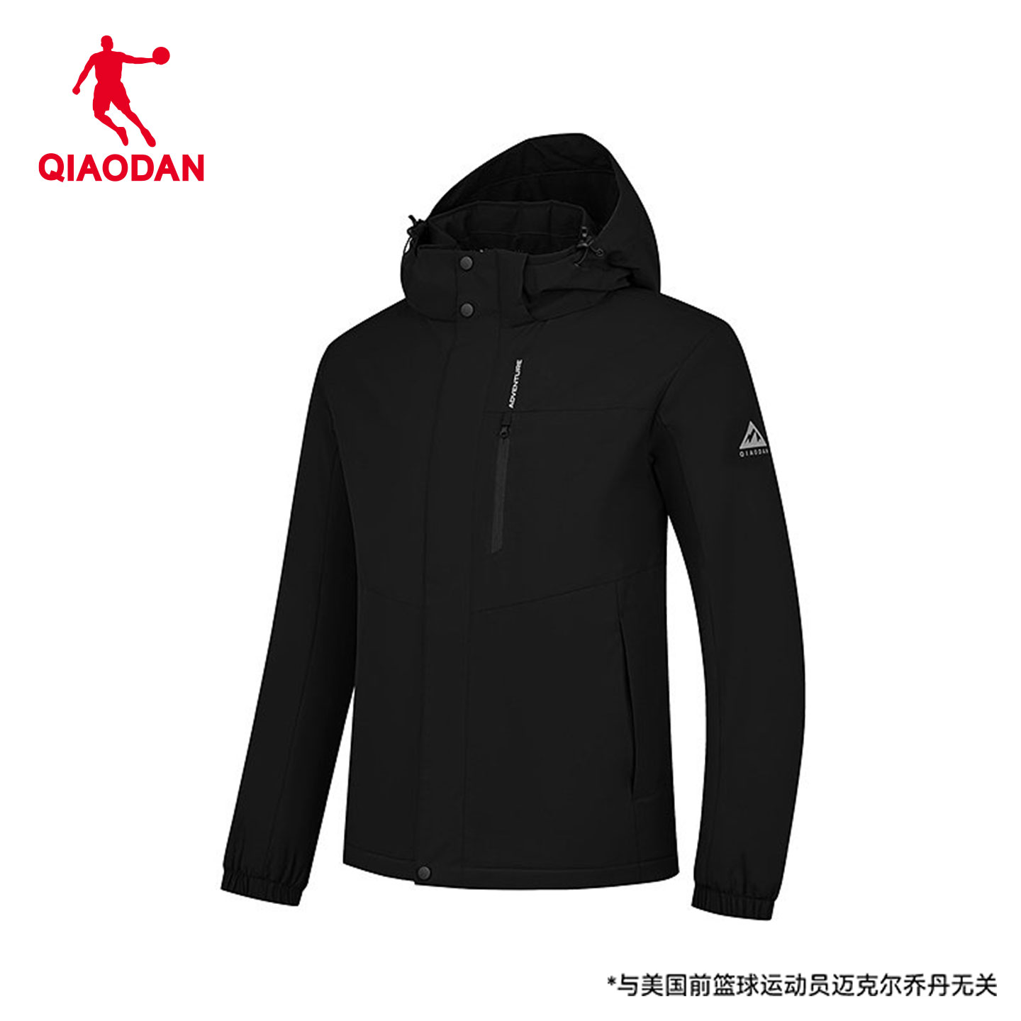 乔丹摇粒风衣中科探男商场同款2026冬季新款宽松无氟防泼水超暖绒