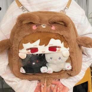 现货 光与夜之恋 查理苏 萧逸 齐司礼 夏鸣星 陆沉 同人周边痛包