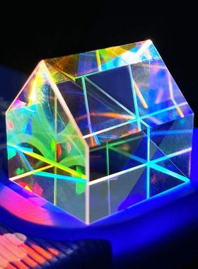 丁达尔效应摆件太阳捕手合色棱镜光之立方七彩折射电镀女桌面礼物