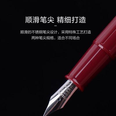 日本百乐纤扬钢笔DPP-70手绘画图笔勾线速写练字练字高档男士送礼