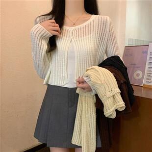 小披肩宽松短款冰丝上衣女镂空长袖薄款防晒针织开衫夏季外搭罩衫