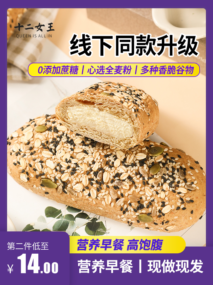 敷料芯怎么用7月8日限时捡漏好物整理分享_https://www.jmylbn.com_新闻资讯_第23张