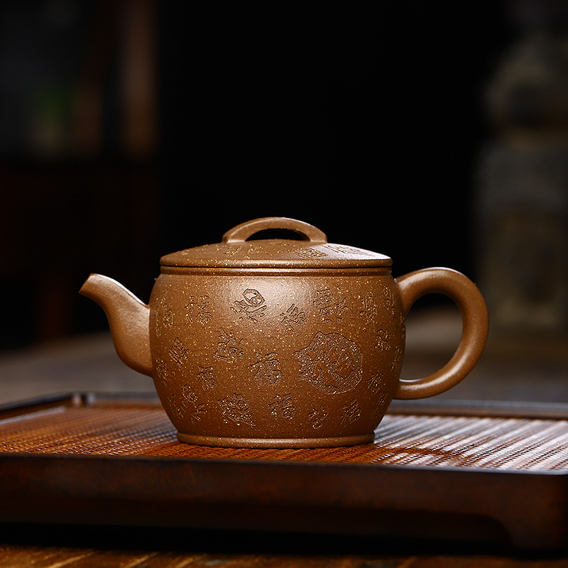 玉颐阁宜兴原矿纯手工紫砂壶