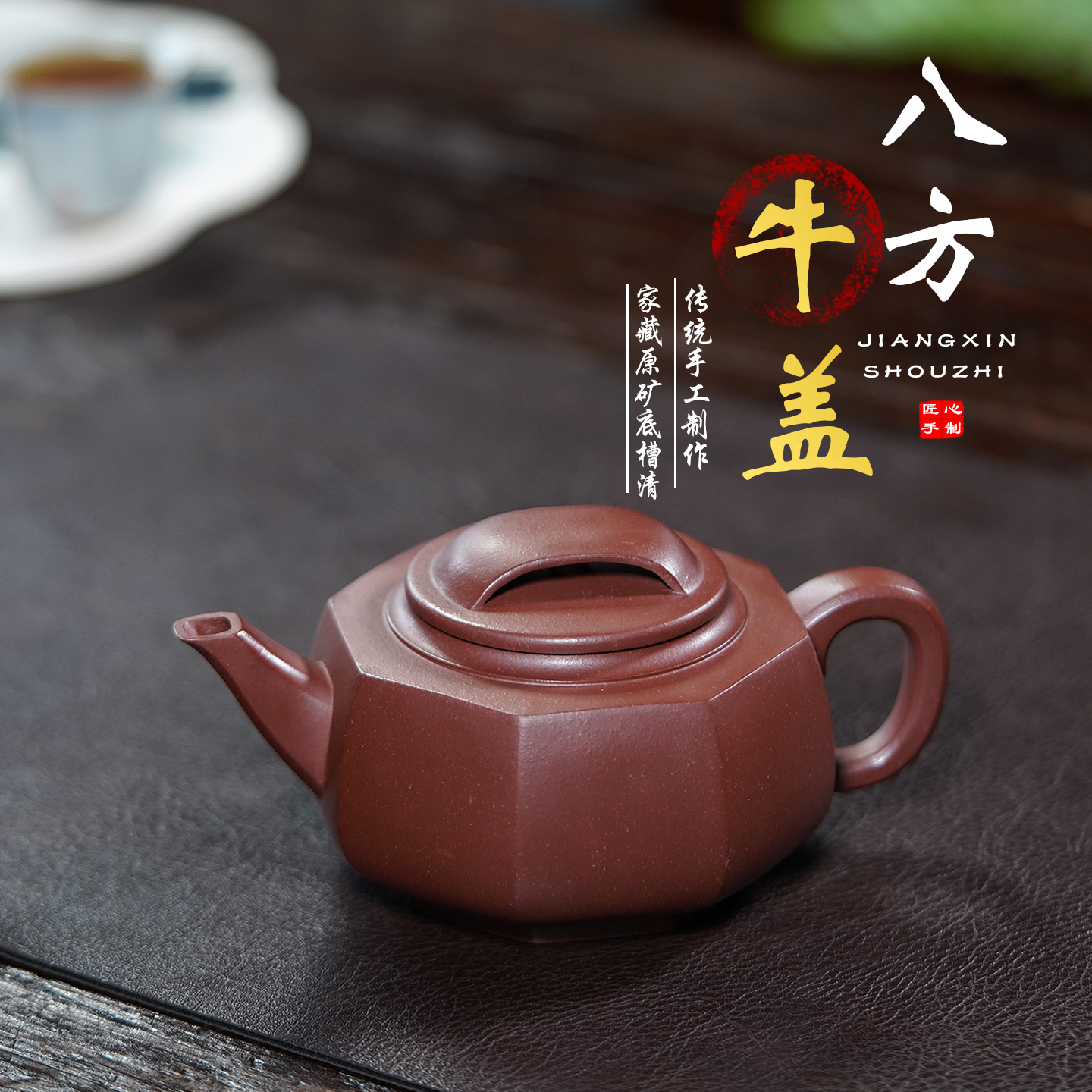 宜兴紫砂壶纯手工茶壶320cc