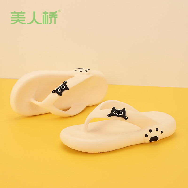 美人桥女士厚底甜美卡通人字拖图片