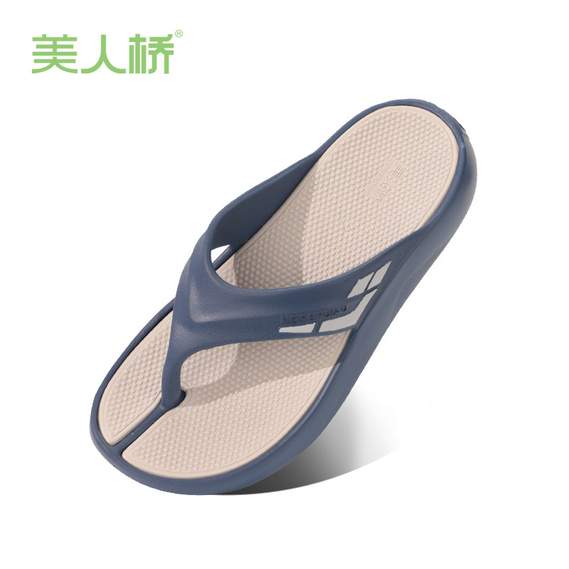 美人桥男士舒适轻便人字拖鞋图片
