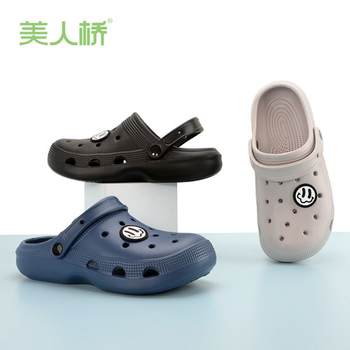 美人桥男士舒适轻便外穿洞洞鞋