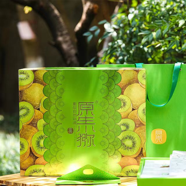 贝壳果园原生小猕猕猴桃奇异果