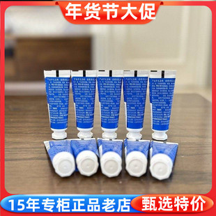 新包装 国内专柜小样欧舒丹乳木果护手霜10ml润手霜 保湿 便携带