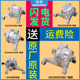 适用海尔滚筒洗衣机原装 E变频G80628BKX12S 电机0024000389