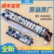 适用海尔洗衣机XQS60 T1028电脑板XQS55 T9288电源主板0031800012