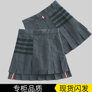 王心凌同款TB高腰百褶裙前短后长四条杠条纹短裙显瘦A字半身裙女