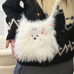 Stuuuly 马尔济斯潦草小狗包包手工材料包可爱长毛线钩织自制