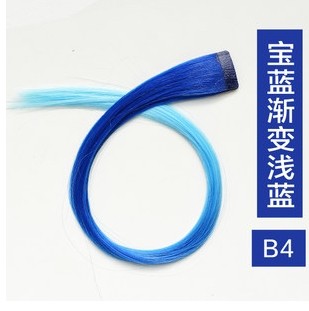 Extension mèches - Ref 220673 Image 5