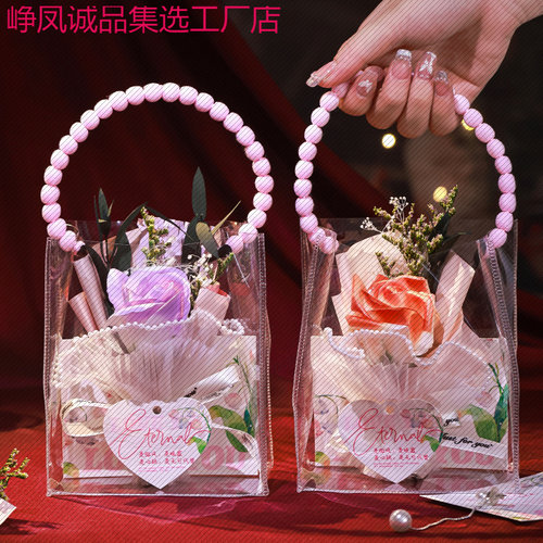 七夕情人节礼物送女生情侣纪念意