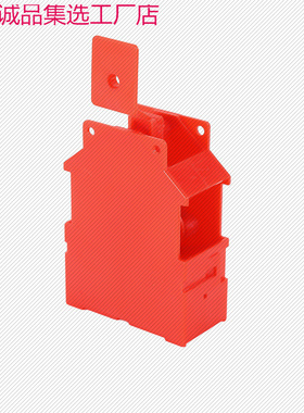 摇头点头器喜庆财神配件左右红色摇摆器门联挂件春节摇摆摇摇乐摆