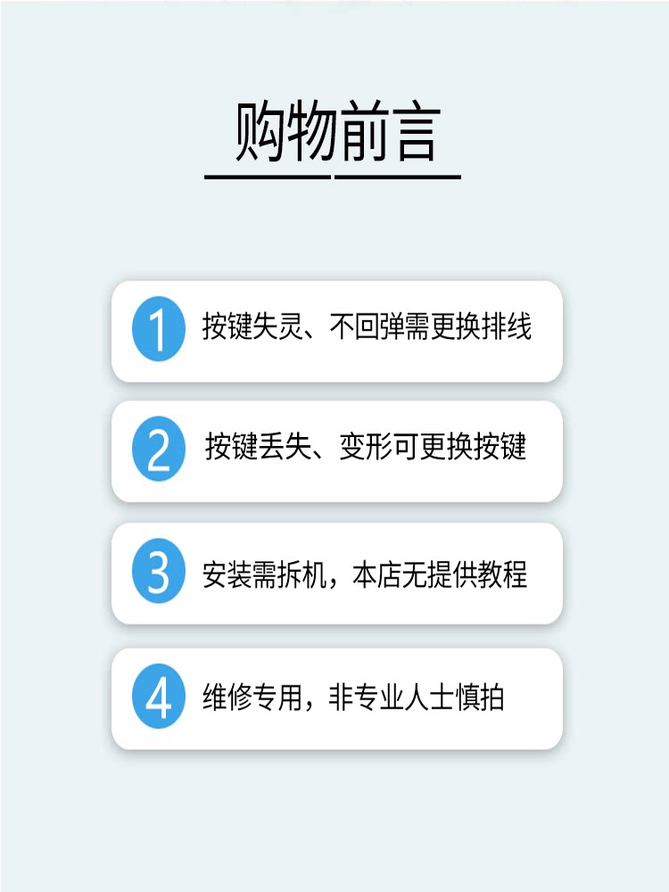 适用于华为畅享5 5s按键 tit-al00 tl00开机键tag-al00音量键侧键