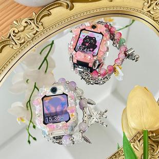 Z6S表壳D3挂链Z5表链 Z7儿童手表保护套表带Z6A 适用小天才Z10