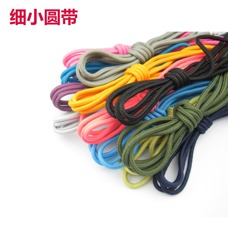 细款圆形鞋带马丁靴鞋带百搭休闲