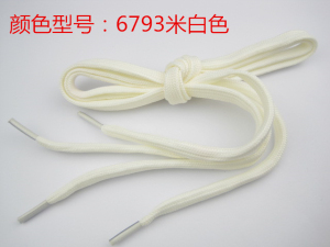 男女百搭长短休闲鞋皮鞋运动鞋带米白色鞋带双层宽扁平鞋带加厚