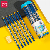 得力铅笔洞洞笔HB小学生矫正握笔大三角杆特粗铅笔儿童练字书法笔