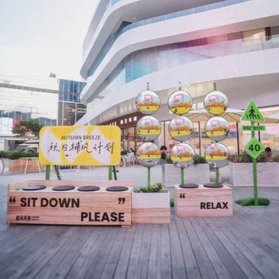 美陈定制凹凸镜户外创意景观哈哈镜摆件 网红打卡拍照球面镜道具