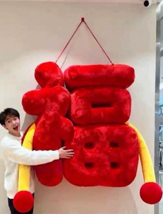 定制新年福字2026春节超大福字抱抱有福抱的人商场美陈设商铺打卡