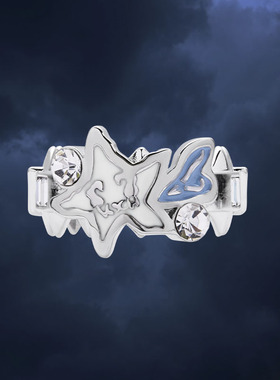 VSCHLUCKYSTAR铆钉融化星星戒指